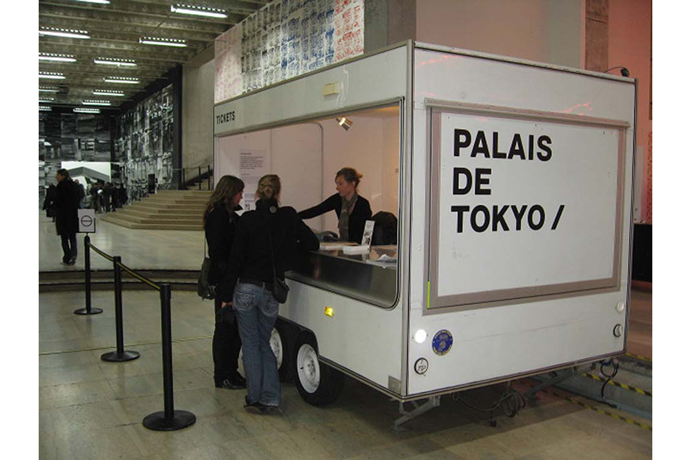 Palais Tokyo-Crédit Palais de Tokyo