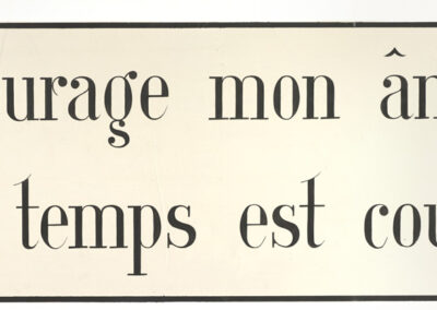 Sentence du carmel, anonyme © Musée d’art et d’histoire Paul Eluard. Cliché I. Andréani (14)