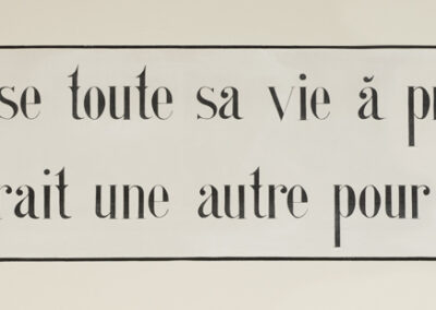 Sentence du carmel, anonyme © Musée d’art et d’histoire Paul Eluard. Cliché I. Andréani (2)